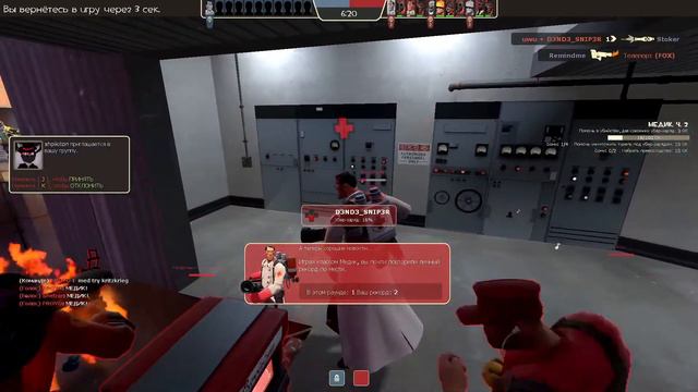 [TF2] Дастболл гейминг+ немного Майна смотреть онлайн