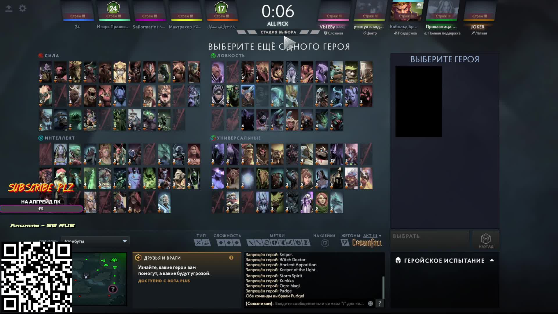 DOTA 2 пересаживаюсь на кора смотреть онлайн
