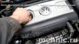 Как проверить маслоотделитель 1.8 tsi (2.0 tsi)