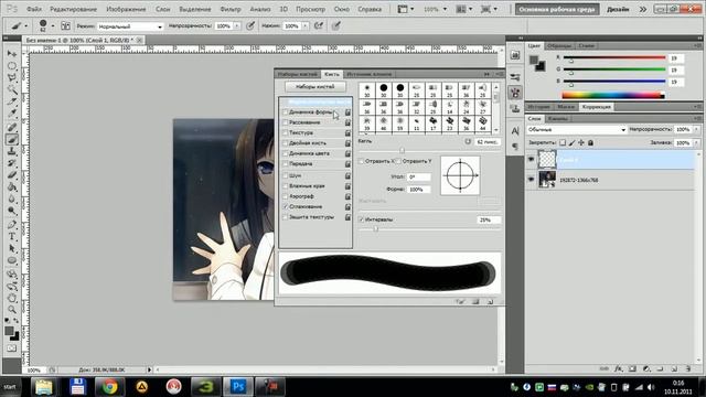 Создание пузырьков в Photoshop cs5.avi смотреть онлайн