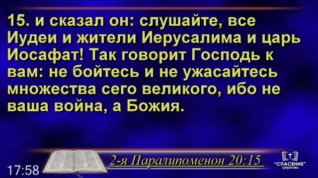 29 января 2023 (вечер) / Участие подросткового хора / Церковь Спасение смотреть онлайн
