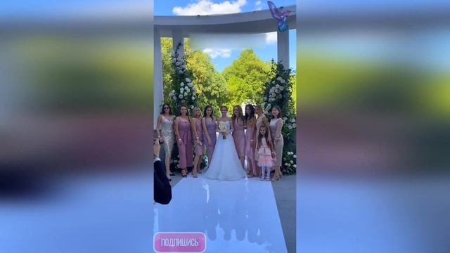 Самые красивые подружки невесты / Девушки на русских свадьбах смотреть онлайн