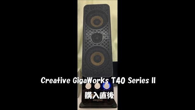 Creative T10、T40、T40その２聴き比べ смотреть онлайн