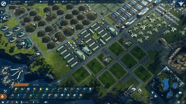 Anno 2205 Уровень:Эксперт Прохождение на русском [FullHD|PC] - Часть 35 (Конец проектам) смотреть онлайн