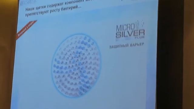 Работа с Цайтгардом смотреть онлайн