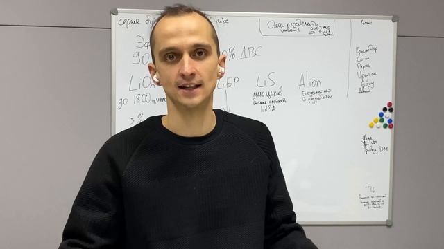 Какие бывают типы батарей в электромобилях. Какой тип батарей лучший? смотреть онлайн