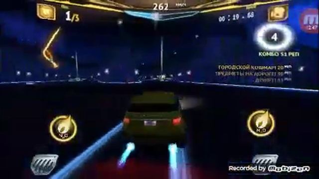 Asphalt 7 Heat прохождение #1. смотреть онлайн