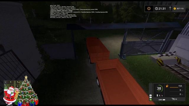 [FS'17]● Карта:Золотой колос 1.7.0.1 ●Стрим №10 ( Рис Курятник) смотреть онлайн