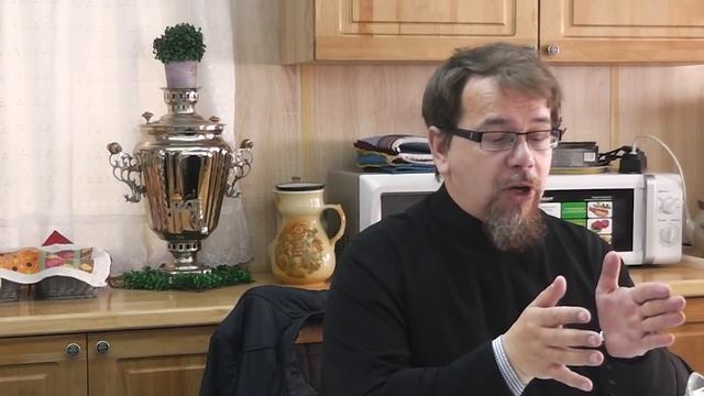 Лекция 13. О Литургии. Часть 1. Диакон Константин Корепанов смотреть онлайн