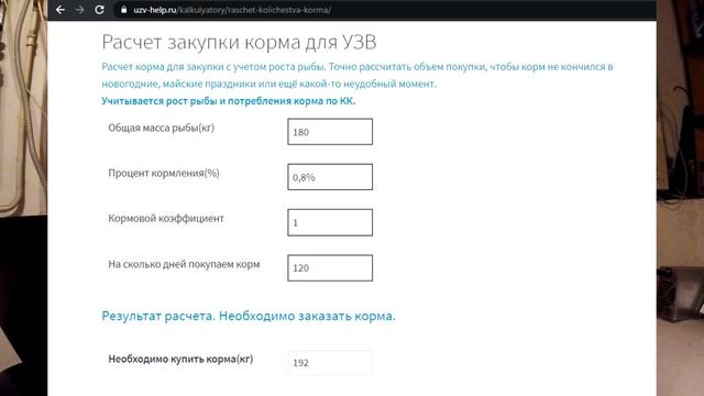 Как Сделать Уникально