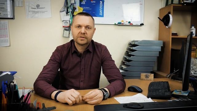 Парк Маркет директор о компании смотреть онлайн