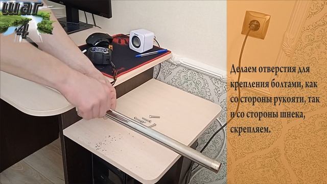 Как удлинить ЛедоБУР БЫСТРО. Универсальный раздвижной БУР своими руками! Лайфхак для рыбалки! смотреть онлайн