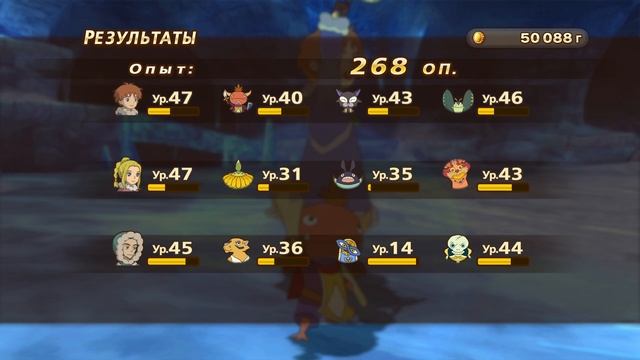 Прохождение Ni no Kuni WotWW - 48 - Ловим Фамильяров для Дервина и Сверкающий Грот (начало) смотреть онлайн