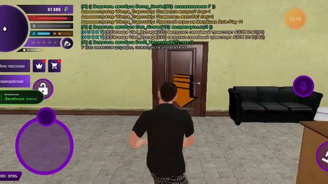 ОТВЕТЫ В АВТОШКОЛЕ НА МАТРЕШКЕ РП | MATRESHKA RP | ( CRMP MOBILE ) смотреть онлайн