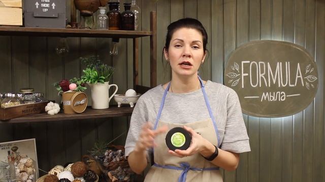 Видеоурок 57. Кремообразная основа своими руками смотреть онлайн