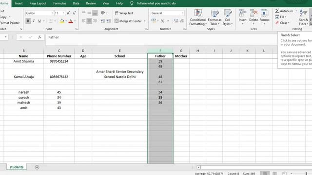 EX09 Find Duplicate in Excel, Delete Duplicate Data & Delete Blank Cells | Digital Marketing Course смотреть онлайн