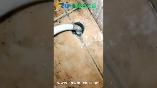 澳門疏通排水管道實拍，24小時服務全澳服務，價錢實惠，即叫即到，通渠老師傅，經驗十足，歡迎來電咨詢。?☎️6889 4728 смотреть онлайн