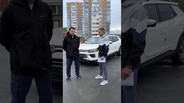 ?г.Владивосток вручили автомобиль нашему клиенту из ?г.Омск? смотреть онлайн