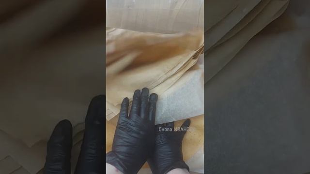 Домашнюю пастилу перестилаю пергаментом и храню 1 год! смотреть онлайн