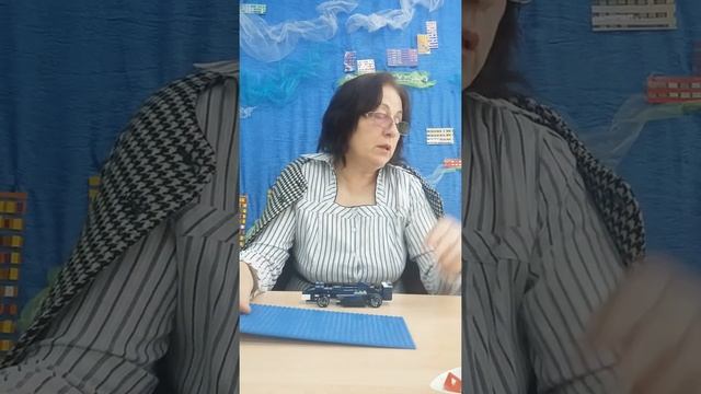 Путешествие в страну Легоконструирования: Тематическое занятие к Лего-сказке (педагог Бойко Г.Е) 4 смотреть онлайн