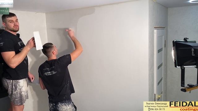 ⚡Лава за Один Слой Своими Руками ?. Декоративная Штукатурка Lava Feidal Interior 3d Мастер Класс смотреть онлайн