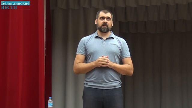 Белоглинских казаков учат, как получать гранты от государства смотреть онлайн
