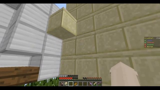 Bed Wars| Играю в Бед Варс на сервере с минииграми| ДЮПАЕМ И ДЕРЖИМ ОБОРОНУ! смотреть онлайн