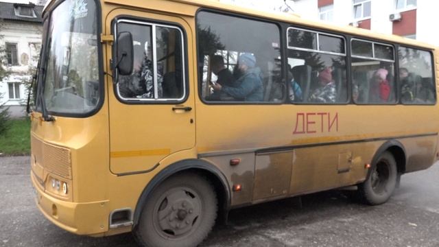 Экскурсия для спортсменов.