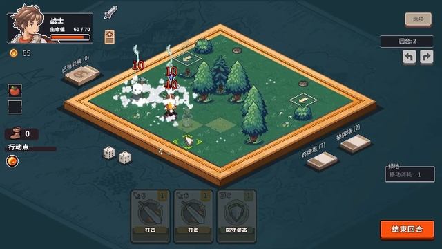 Lost In Fantaland | On Steam Trailer смотреть онлайн
