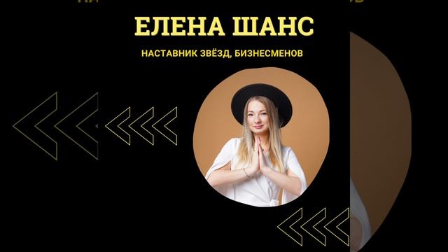 Медитация «Прощение себя и встреча со своим внутренним ребёнком» смотреть онлайн