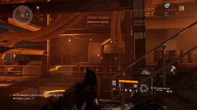 🔴Прохождение Tom Clancy's The Division #2🔴 смотреть онлайн