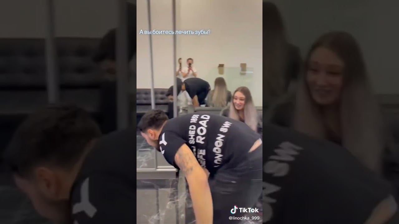 Мужчины и стоматология... смотреть онлайн