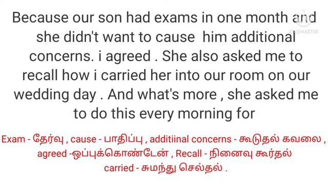 English Story 2 | Spoken English | Tamil | How to Read English | Tamil to English смотреть онлайн