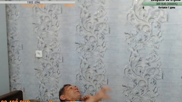 Дед не алкаш он просто не хочет смотреть онлайн