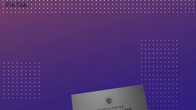 Игровой Мир: Прохождения