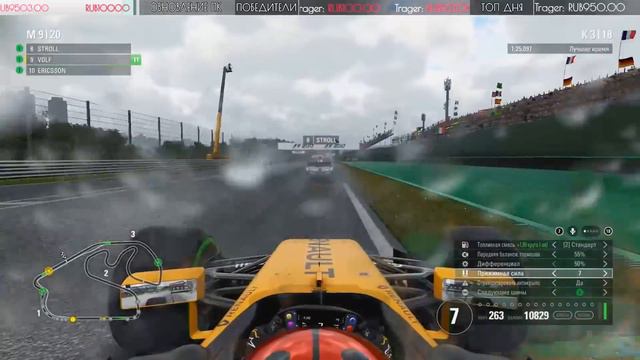 F1 2017 - СТРИМ КАРЬЕРА | ТАКОЙ СЕБЕ ЭТАП #19 смотреть онлайн