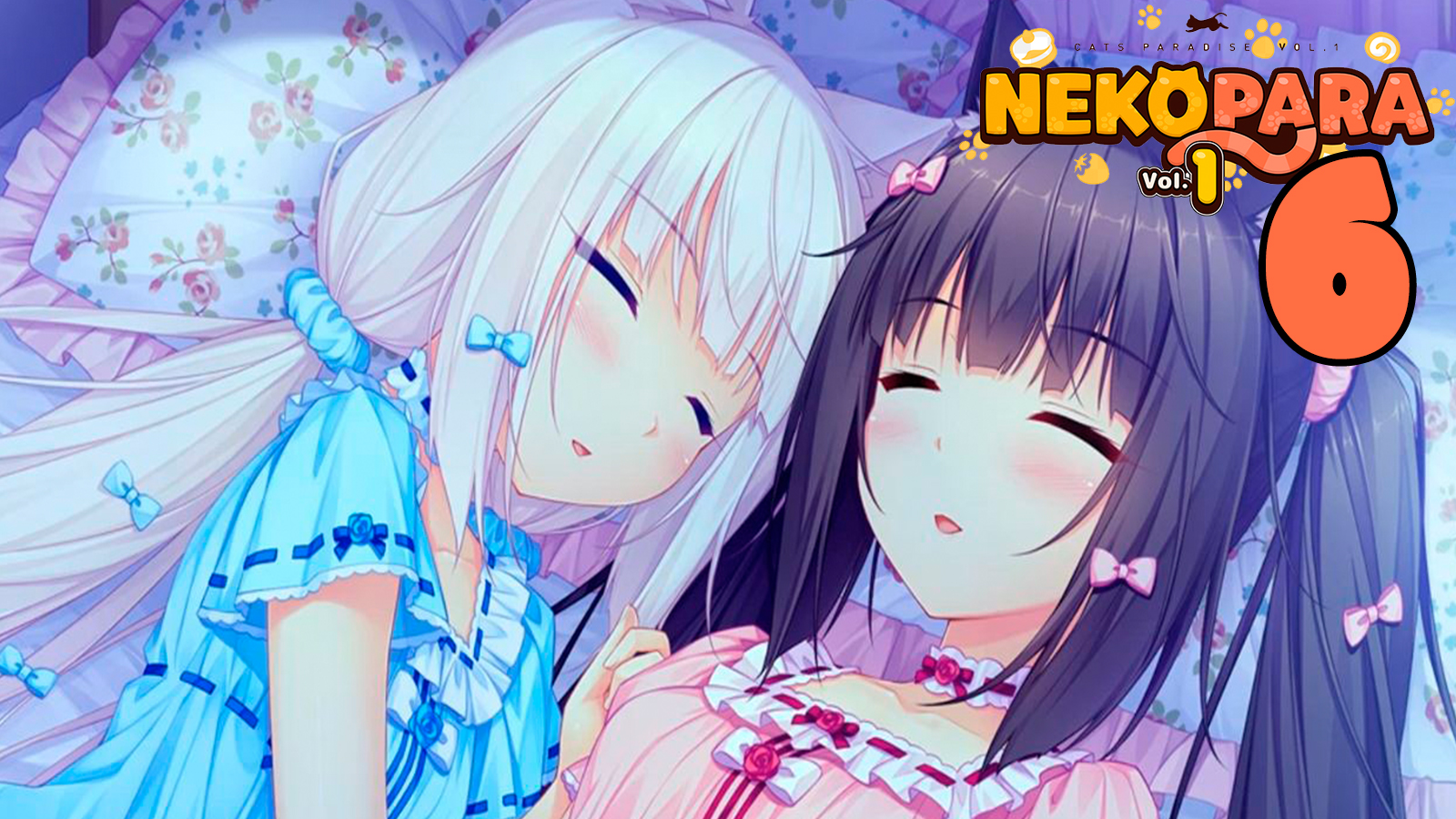 NEKOPARA Vol. 1 #6 Кошечки хотят ласки