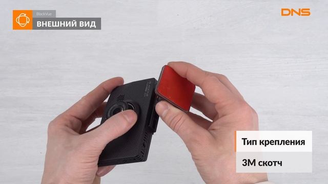 Распаковка видеорегистратора BlackVue DR 490L-2CH / Unboxing BlackVue DR 490L-2CH смотреть онлайн