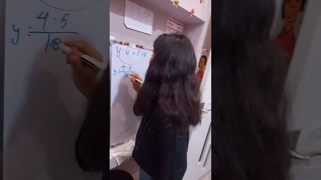 найти х в пропорции Захра