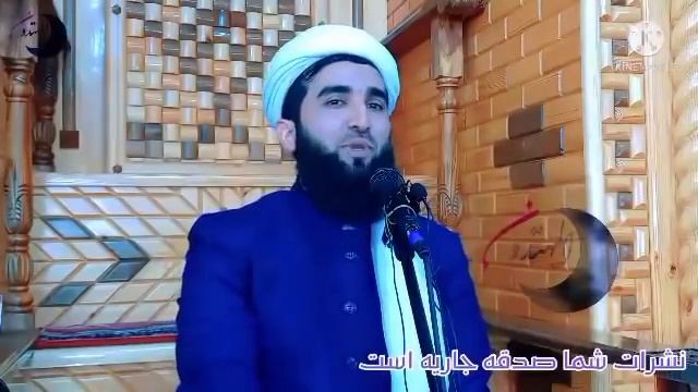 КИСАИ ХАЗРАТИ УМАР РА МАВЛАВИ АХМАД смотреть онлайн