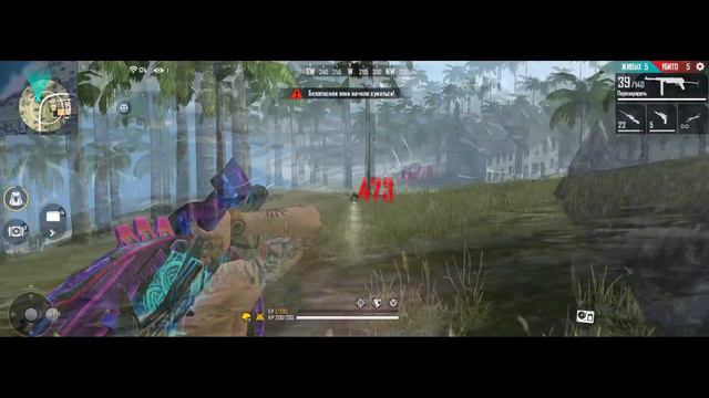 ❗❗САМЫЙ ЛУЧШИЙ ИГРОК МИРА🌏[HIGLIGHT FREE FIRE]❗❗ смотреть онлайн