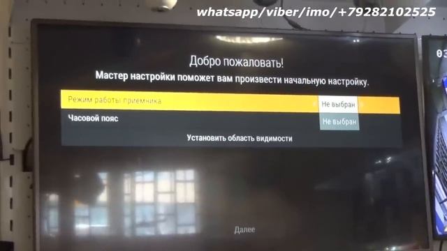 GS 5310 обзор отзывы смотреть онлайн