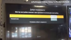 GS 5310 обзор отзывы