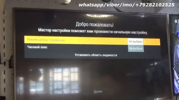 GS 5310 обзор отзывы