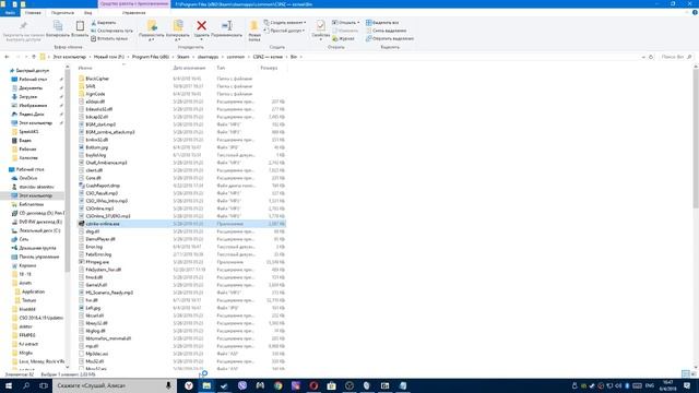 CSNS: Обновление Rev0lution Mod Menu Обзор смотреть онлайн