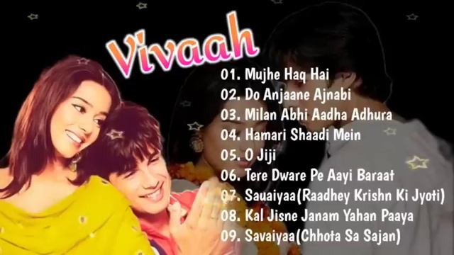 💞Vivaah Movi All Song 🌹shahid Kapoor 💕shreya Ghoshal & Udit Narayan ❤️ Filmy Gaane Sadabahar Song
