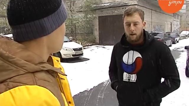 Как защититься при помощи обычной карманной мелочи смотреть онлайн