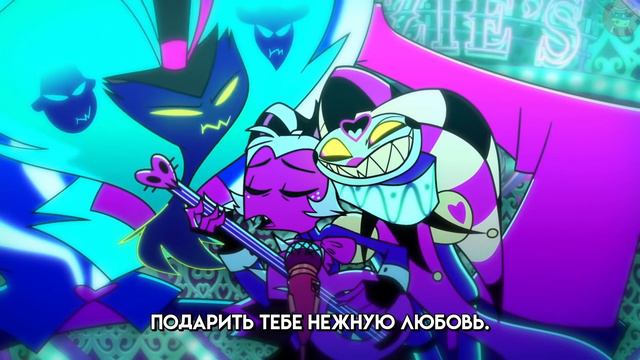 Адский Босс песня Асмодеуса и Физзаролли смотреть онлайн
