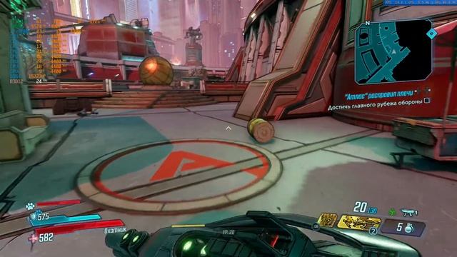 CLEVO P870km 0020 BORDERLANDS 3 Босс Катагава младший смотреть онлайн