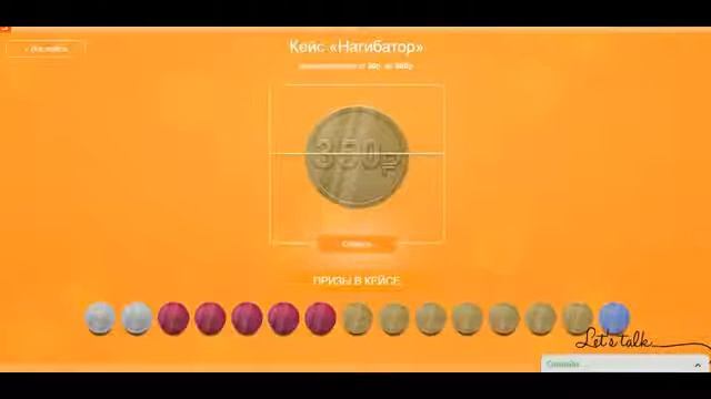 ВЫИГРАЛ 6 000 РУБЛЕЙ В КЕЙСАХ С ДЕНЬГАМИ! ПРОВЕРКА MoneyPulse